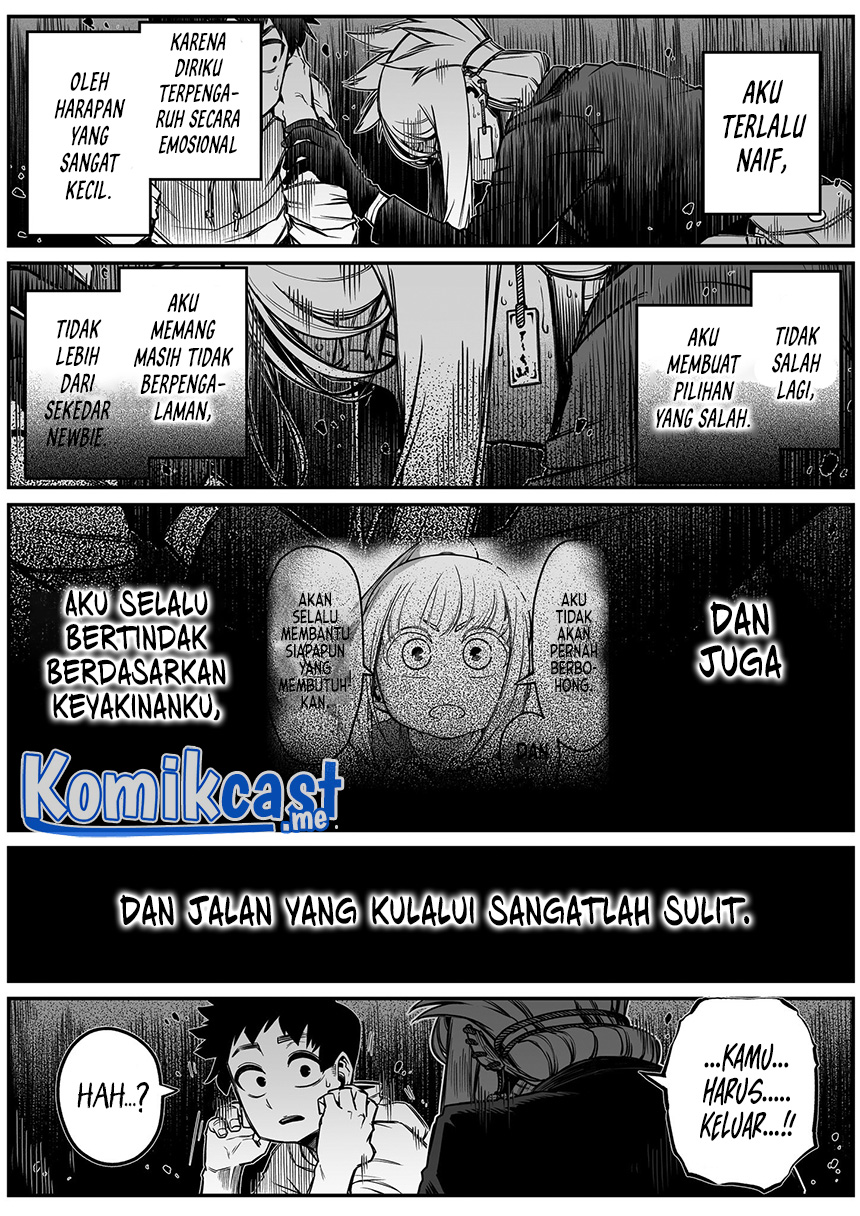 The Strongest Haunted House and the Guy With No Spiritual Sense Chapter 24 Gambar 10