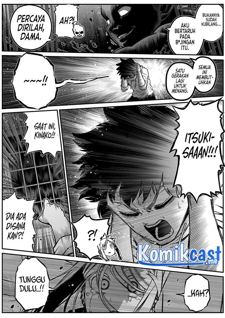 The Strongest Haunted House and the Guy With No Spiritual Sense Chapter 24 Gambar 12