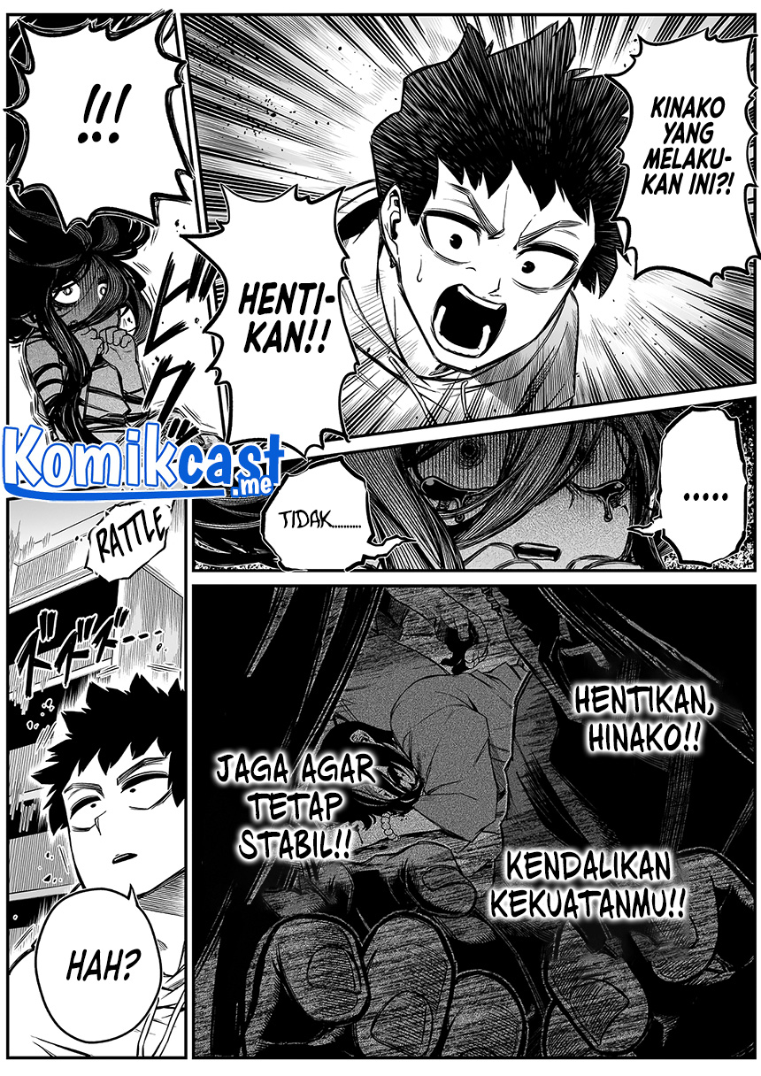 The Strongest Haunted House and the Guy With No Spiritual Sense Chapter 24 Gambar 6