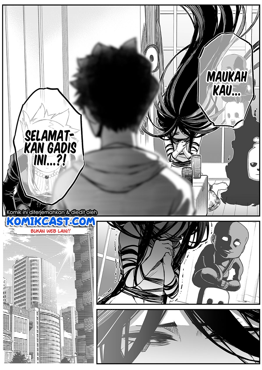 The Strongest Haunted House and the Guy With No Spiritual Sense Chapter 23 Gambar 10