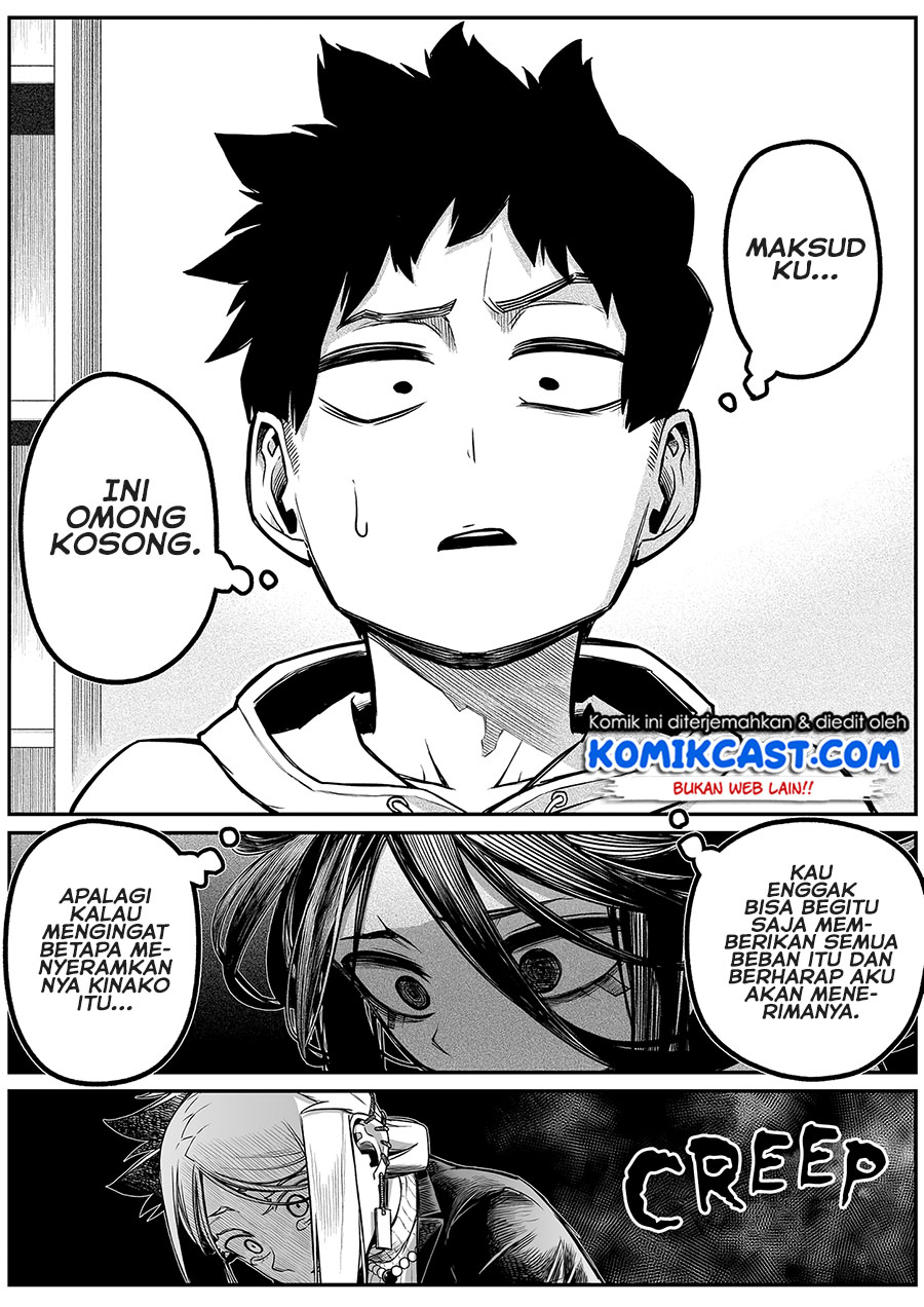 The Strongest Haunted House and the Guy With No Spiritual Sense Chapter 23 Gambar 12