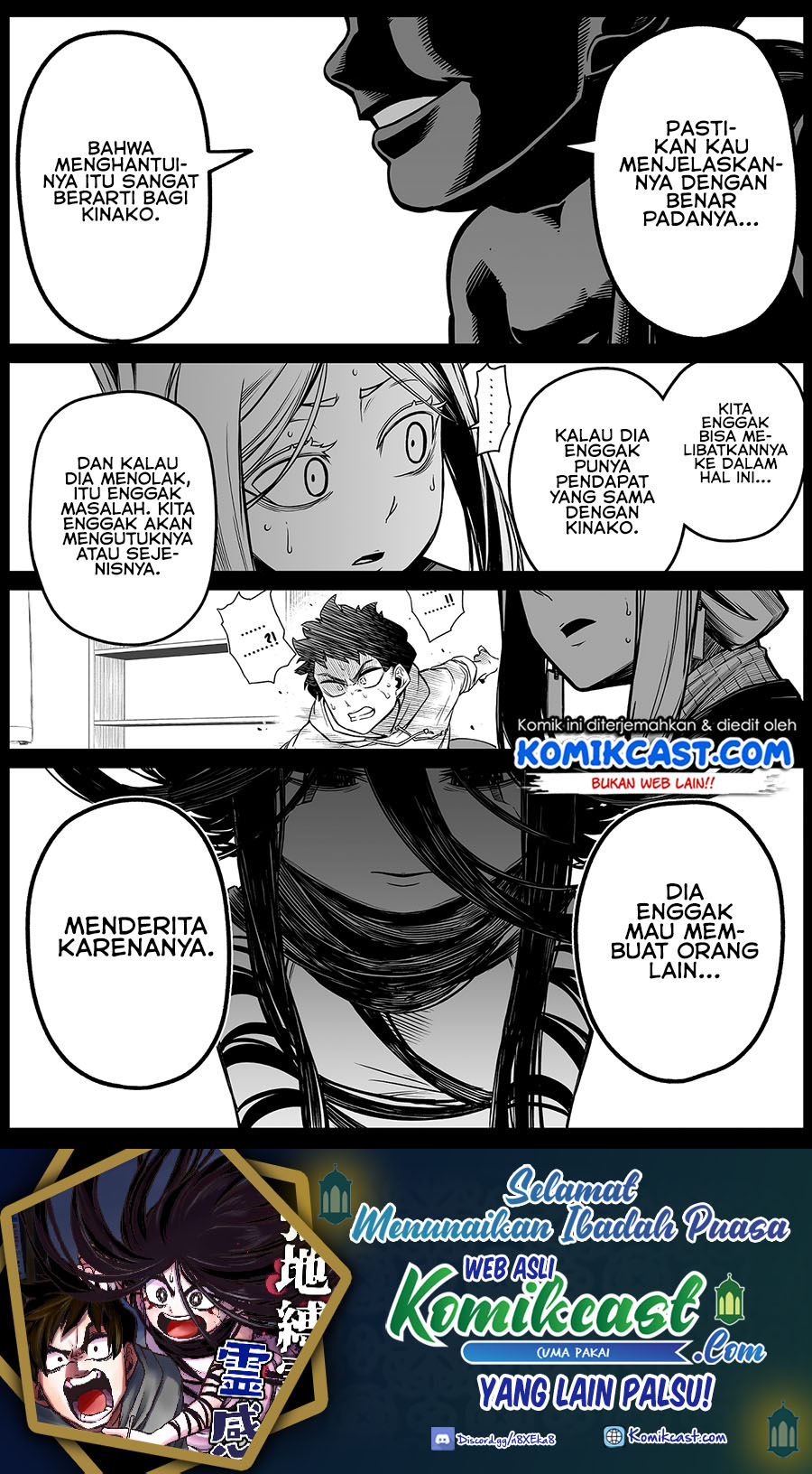 Manga The Strongest Haunted House and the Guy With No Spiritual Sense Chapter 23 gambar nomor 2