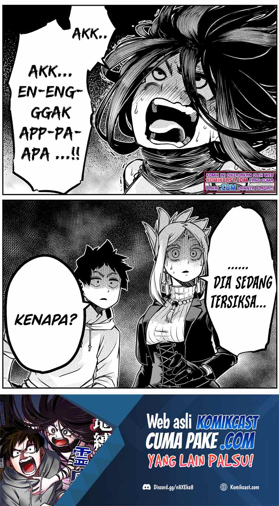 The Strongest Haunted House and the Guy With No Spiritual Sense Chapter 17 Gambar 9