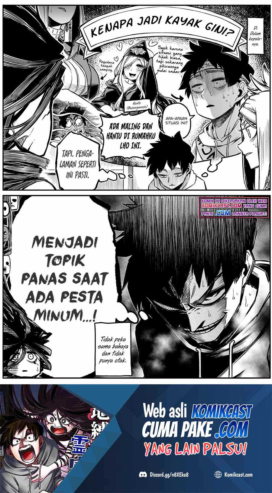 The Strongest Haunted House and the Guy With No Spiritual Sense Chapter 16 Gambar 5