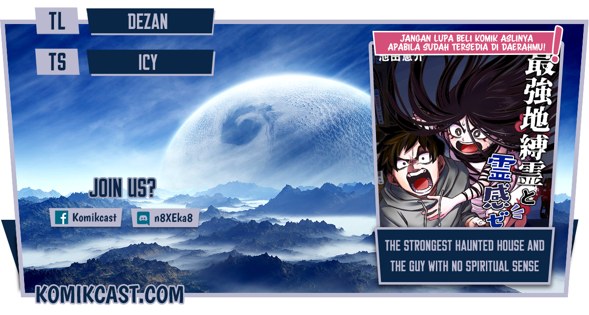 Komik The Strongest Haunted House and the Guy With No Spiritual Sense Chapter 15 gambar nomor 1