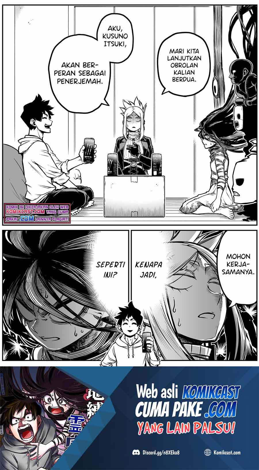 The Strongest Haunted House and the Guy With No Spiritual Sense Chapter 15 Gambar 8