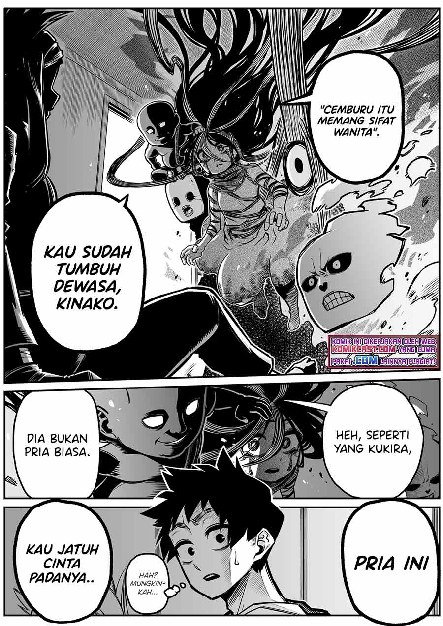 The Strongest Haunted House and the Guy With No Spiritual Sense Chapter 14 Gambar 5