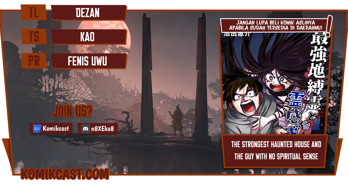 Komik The Strongest Haunted House and the Guy With No Spiritual Sense Chapter 22 gambar nomor 1