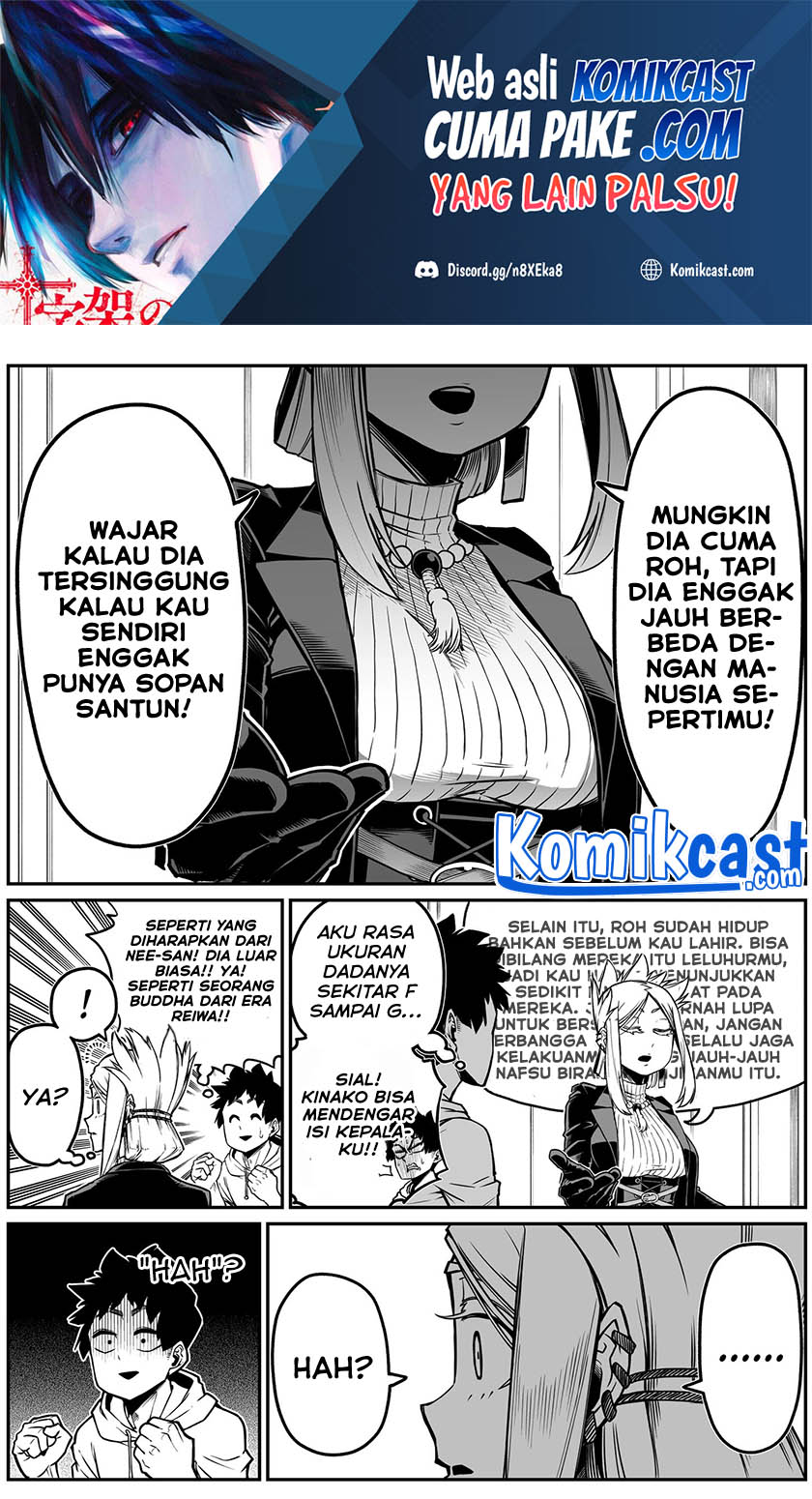 Manga The Strongest Haunted House and the Guy With No Spiritual Sense Chapter 22 gambar nomor 2