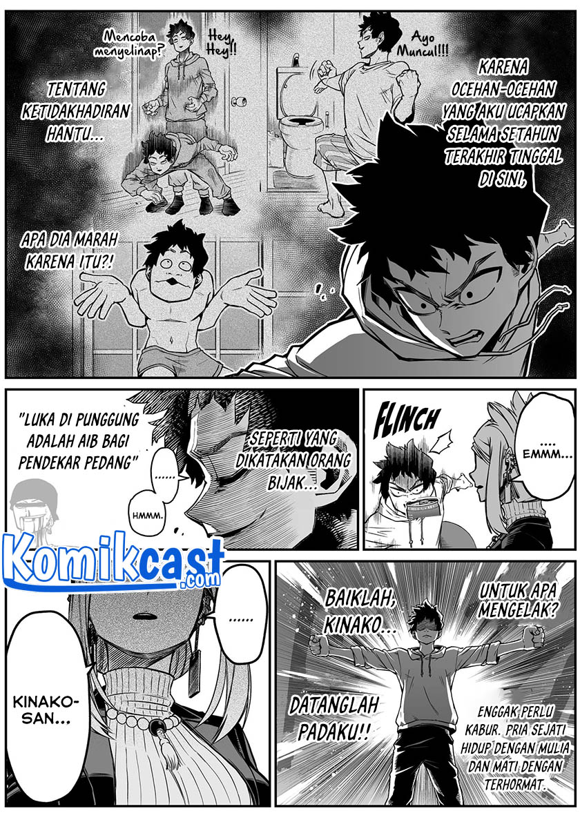 The Strongest Haunted House and the Guy With No Spiritual Sense Chapter 22 Gambar 4