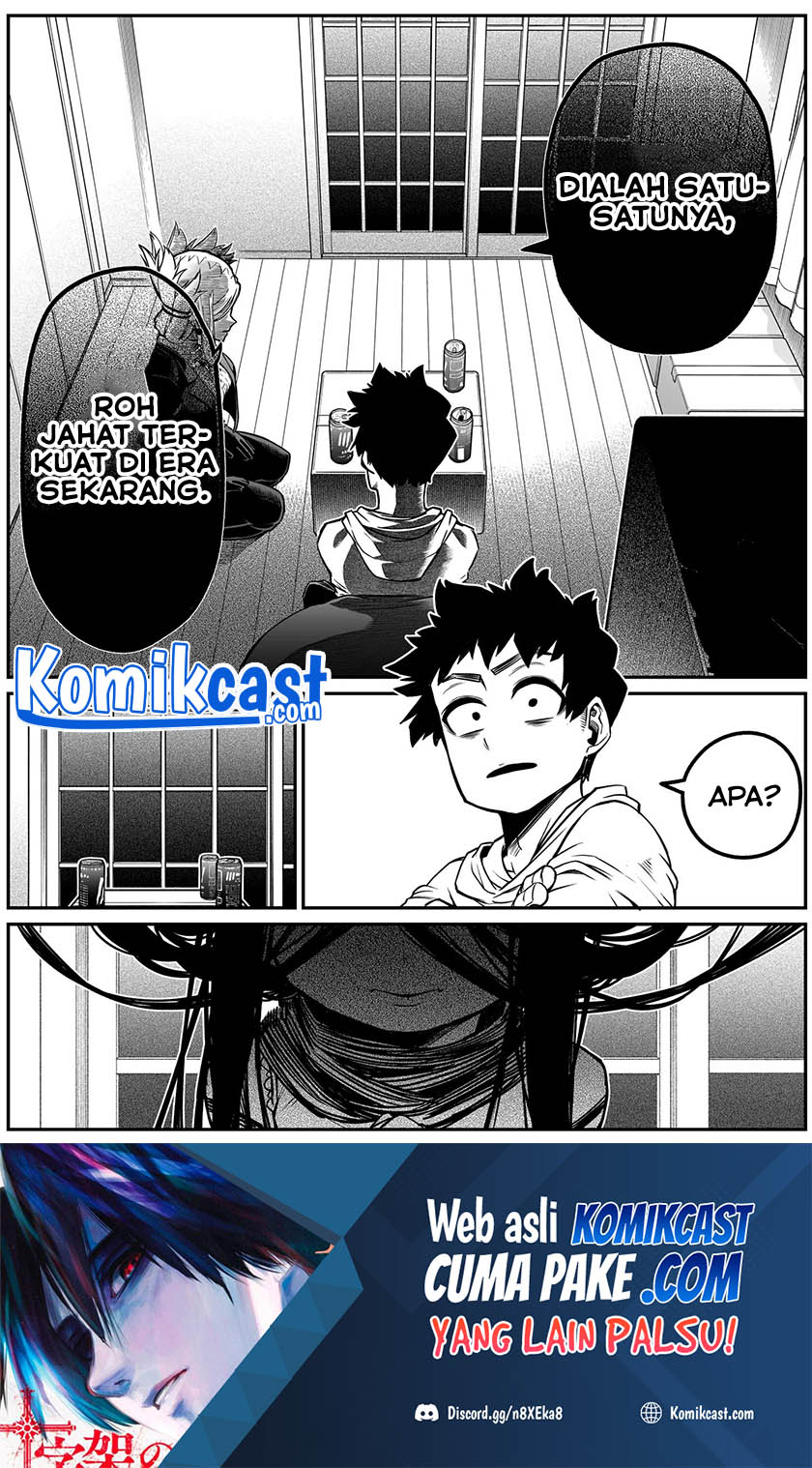 The Strongest Haunted House and the Guy With No Spiritual Sense Chapter 22 Gambar 9