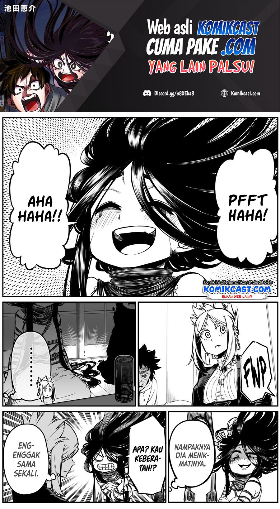 Manga The Strongest Haunted House and the Guy With No Spiritual Sense Chapter 21 gambar nomor 2