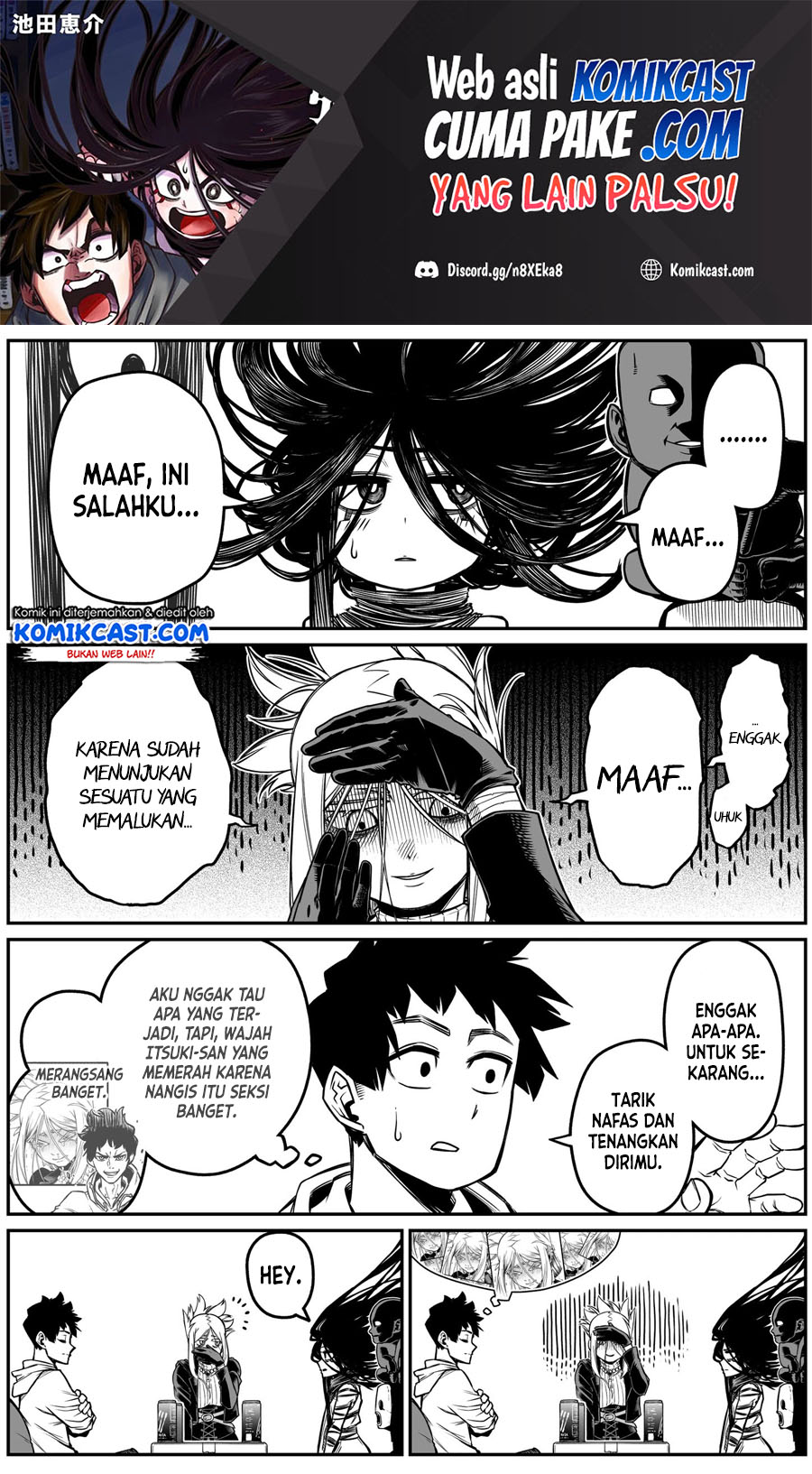 Manga The Strongest Haunted House and the Guy With No Spiritual Sense Chapter 20 gambar nomor 2