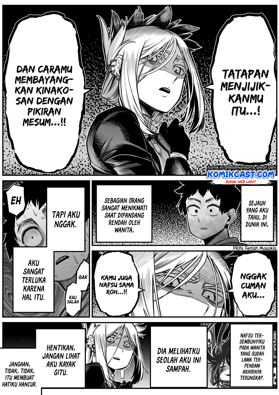 The Strongest Haunted House and the Guy With No Spiritual Sense Chapter 20 Gambar 4