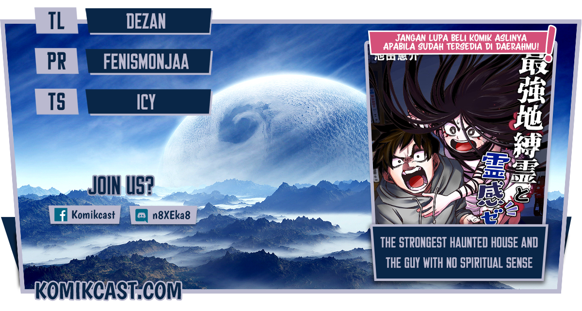 Komik The Strongest Haunted House and the Guy With No Spiritual Sense Chapter 19 gambar nomor 1