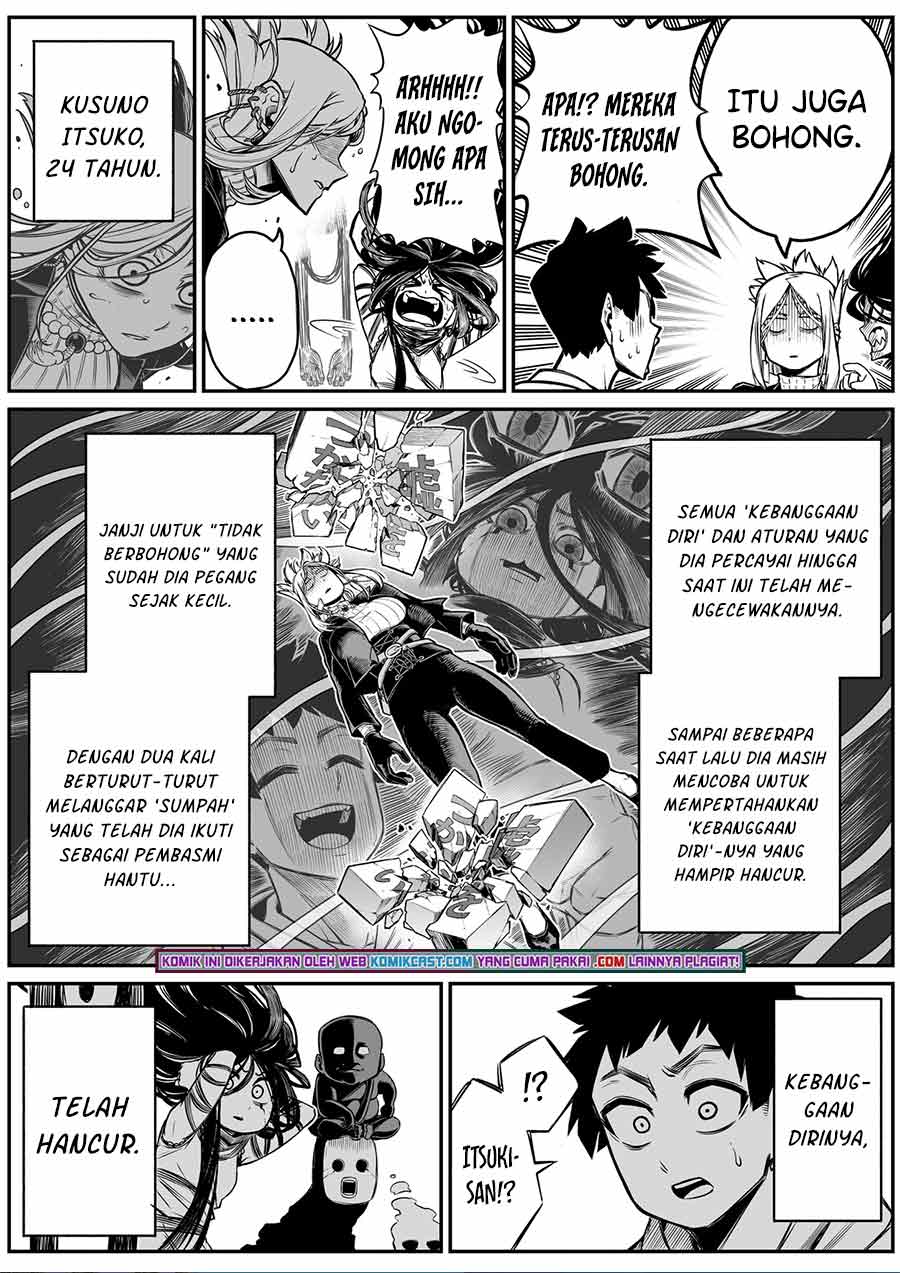 The Strongest Haunted House and the Guy With No Spiritual Sense Chapter 19 Gambar 10