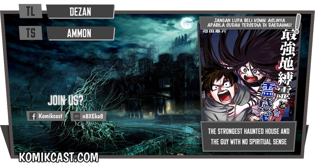 Komik The Strongest Haunted House and the Guy With No Spiritual Sense Chapter 13.1 gambar nomor 1