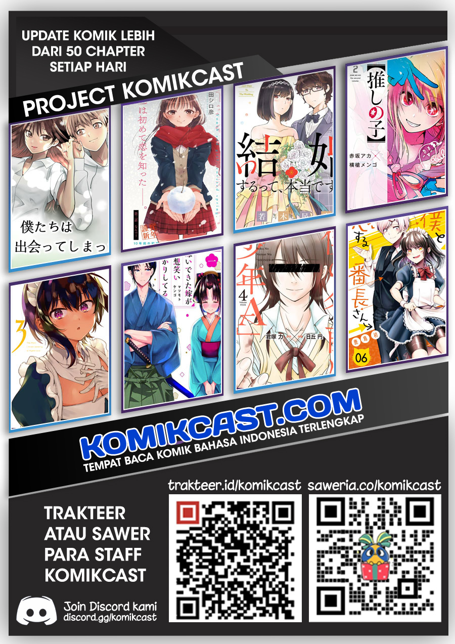 The Strongest Haunted House and the Guy With No Spiritual Sense Chapter 13.1 Gambar 6