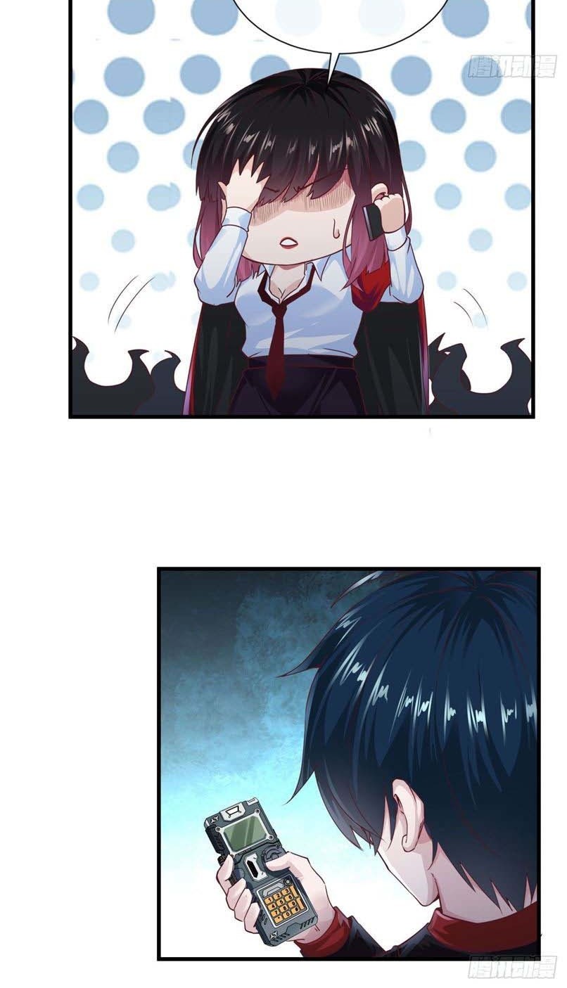 Since The Red Moon Appeared Chapter 11 Gambar 29