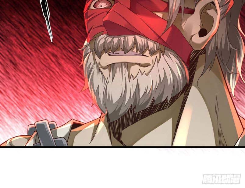 Since The Red Moon Appeared Chapter 10 Gambar 7