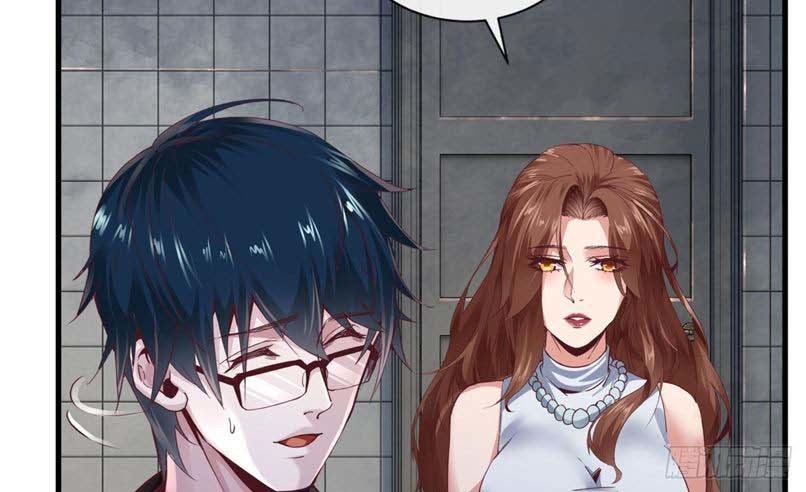 Since The Red Moon Appeared Chapter 10 Gambar 24