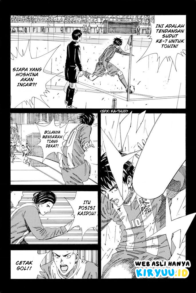 Days Chapter 104 Gambar 15