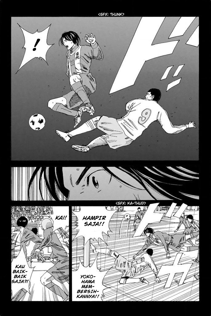 Days Chapter 104 Gambar 16