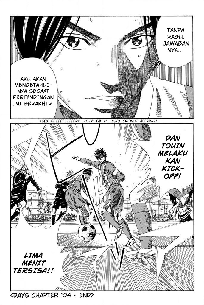 Days Chapter 104 Gambar 22