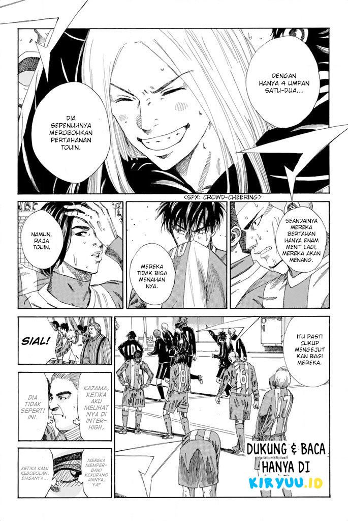 Days Chapter 104 Gambar 5