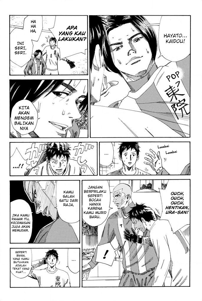 Days Chapter 104 Gambar 8