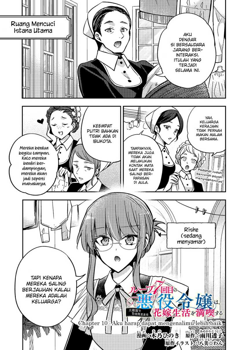 Manga The Villainess Wants to Enjoy a Carefree Married Life in a Former Enemy Country in Her Seventh Loop! Chapter 10 gambar nomor 2