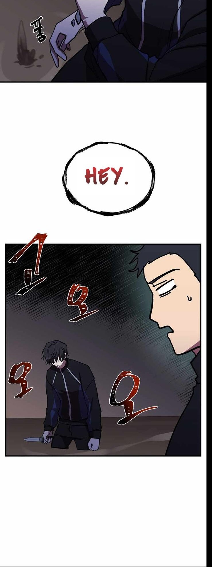 My School Life Pretending to Be a Worthless Person Chapter 38 Gambar 51