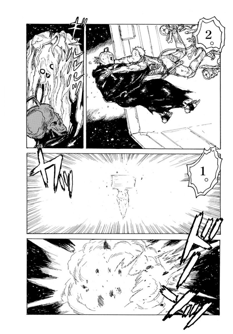 Dai Dark Chapter 08 Gambar 34