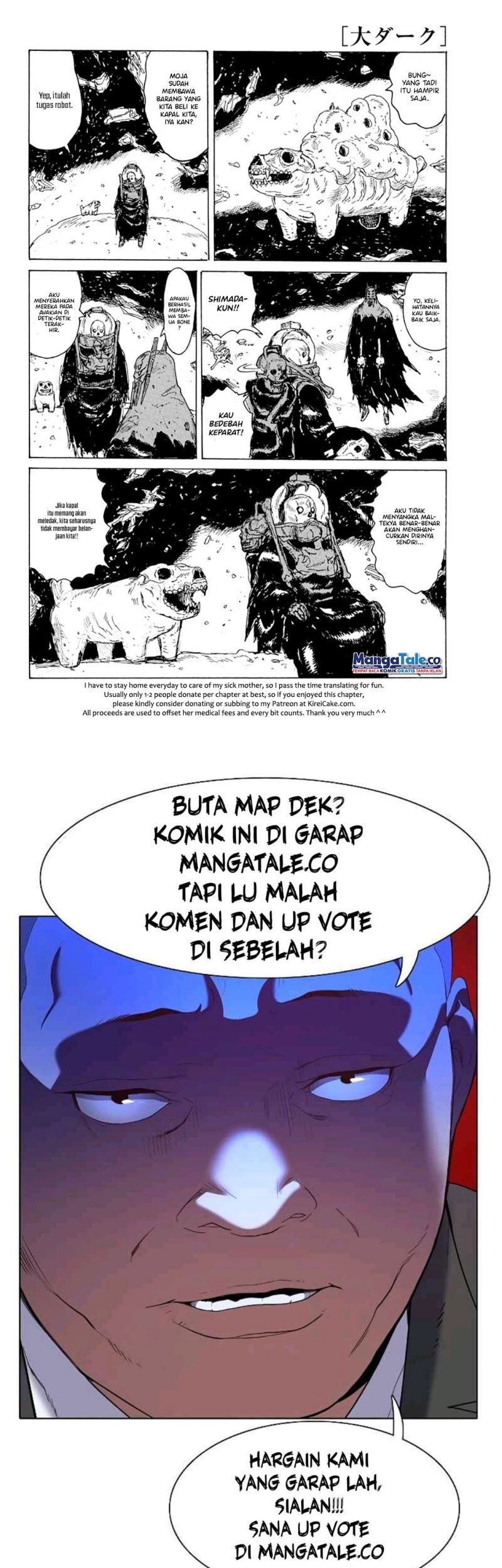 Dai Dark Chapter 08 Gambar 35