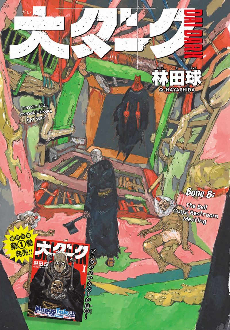 Dai Dark Chapter 08 Gambar 6