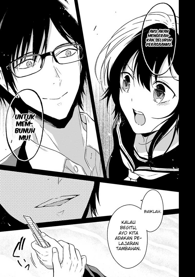 Sensei no Yasashii Koroshikata Chapter 02 Gambar 56