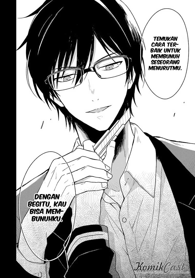 Sensei no Yasashii Koroshikata Chapter 02 Gambar 57