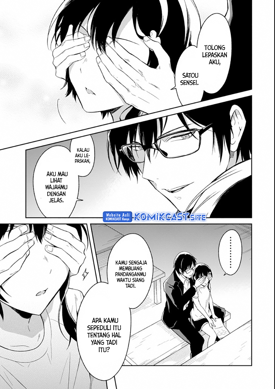 Sensei no Yasashii Koroshikata Chapter 04.2 Gambar 5