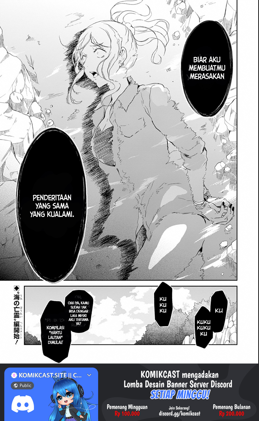 Sensei no Yasashii Koroshikata Chapter 04 Gambar 14