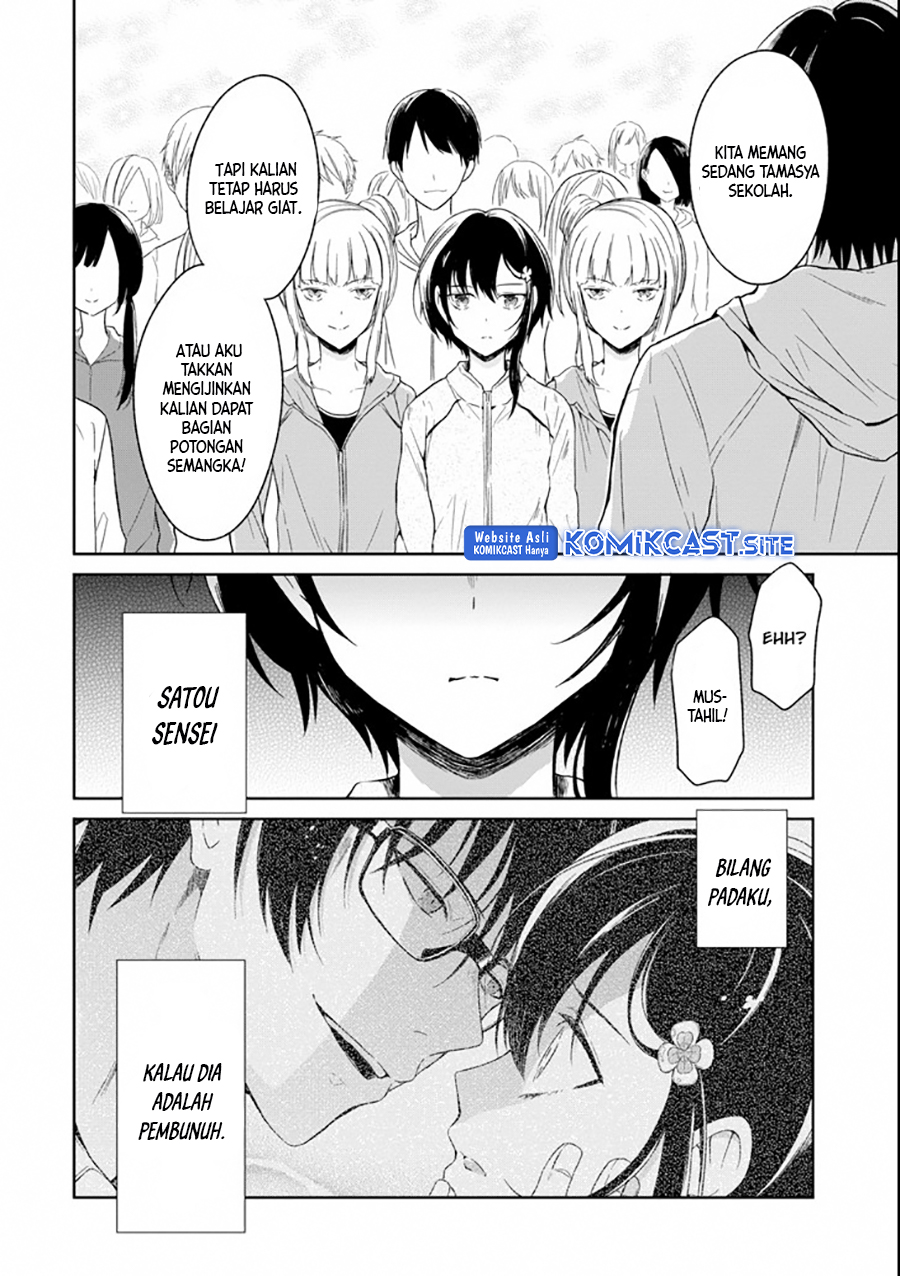 Sensei no Yasashii Koroshikata Chapter 04 Gambar 5