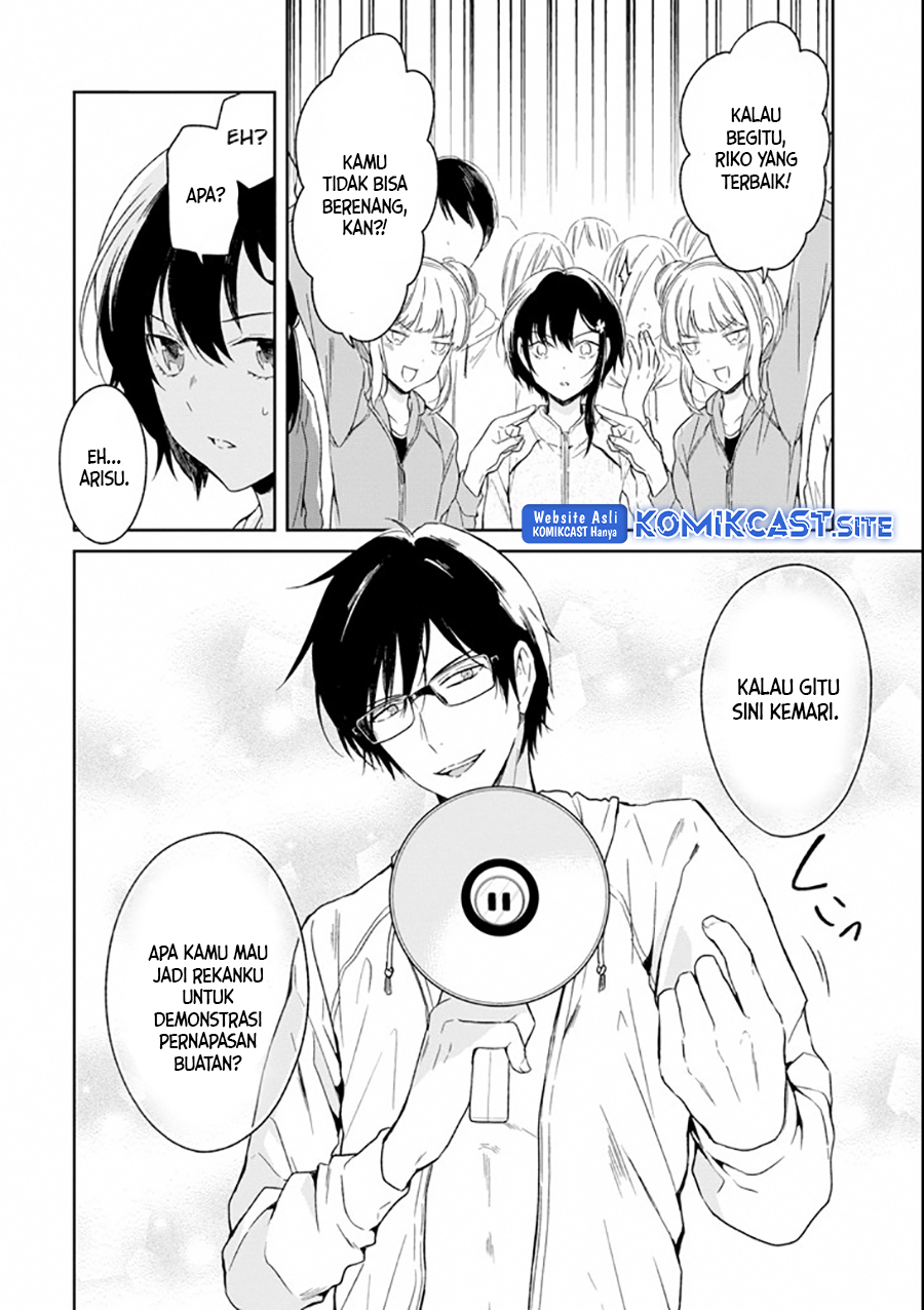 Sensei no Yasashii Koroshikata Chapter 04 Gambar 9