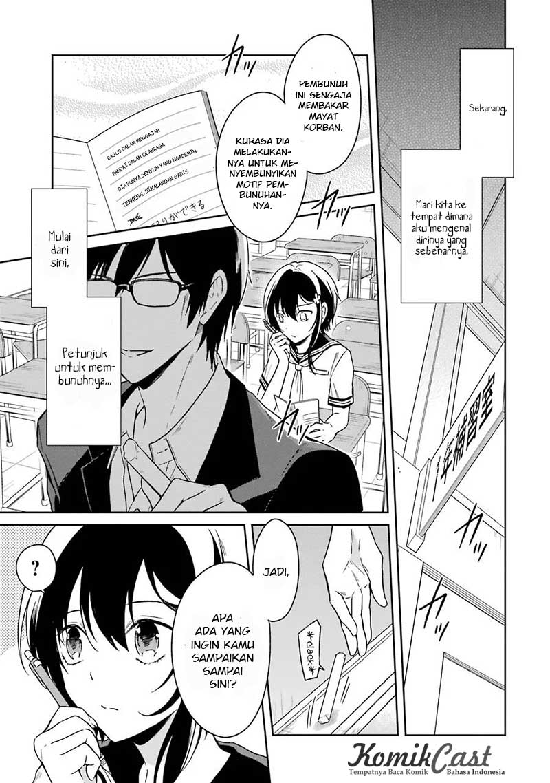 Sensei no Yasashii Koroshikata Chapter 03 Gambar 19