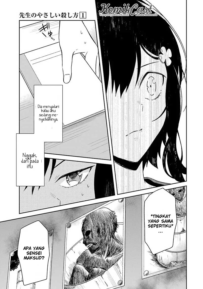 Sensei no Yasashii Koroshikata Chapter 03 Gambar 21