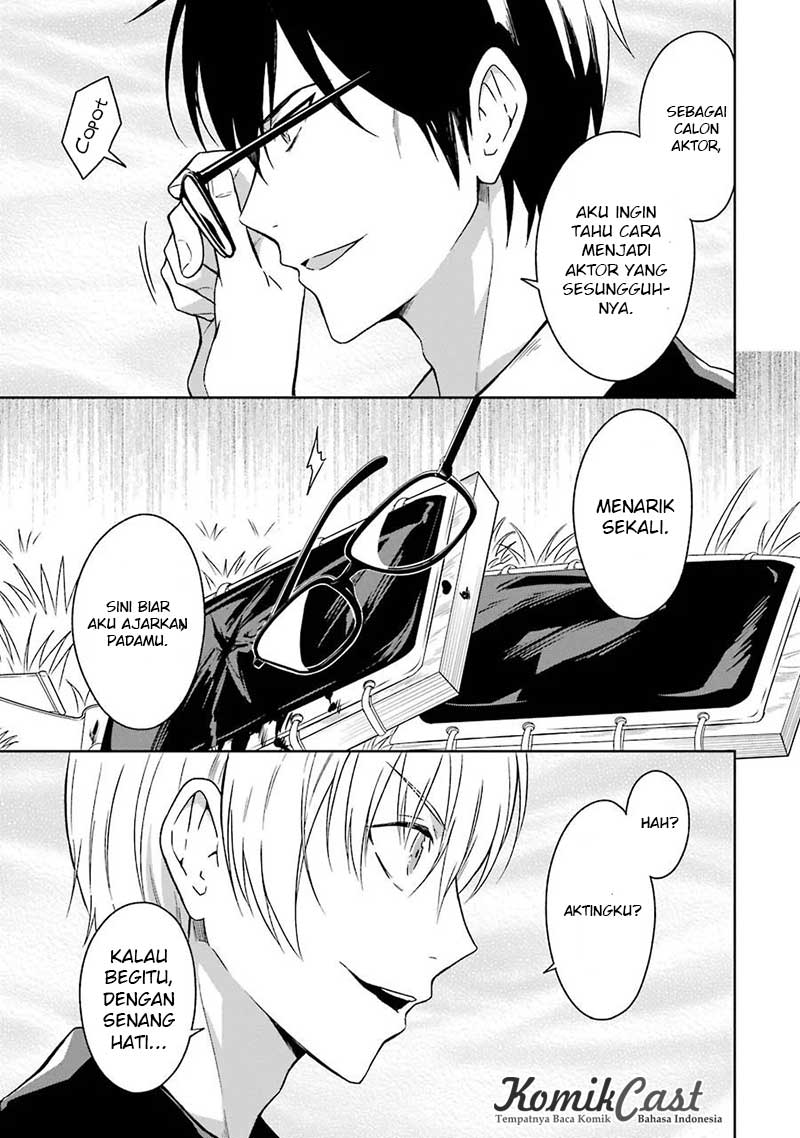 Sensei no Yasashii Koroshikata Chapter 03 Gambar 54