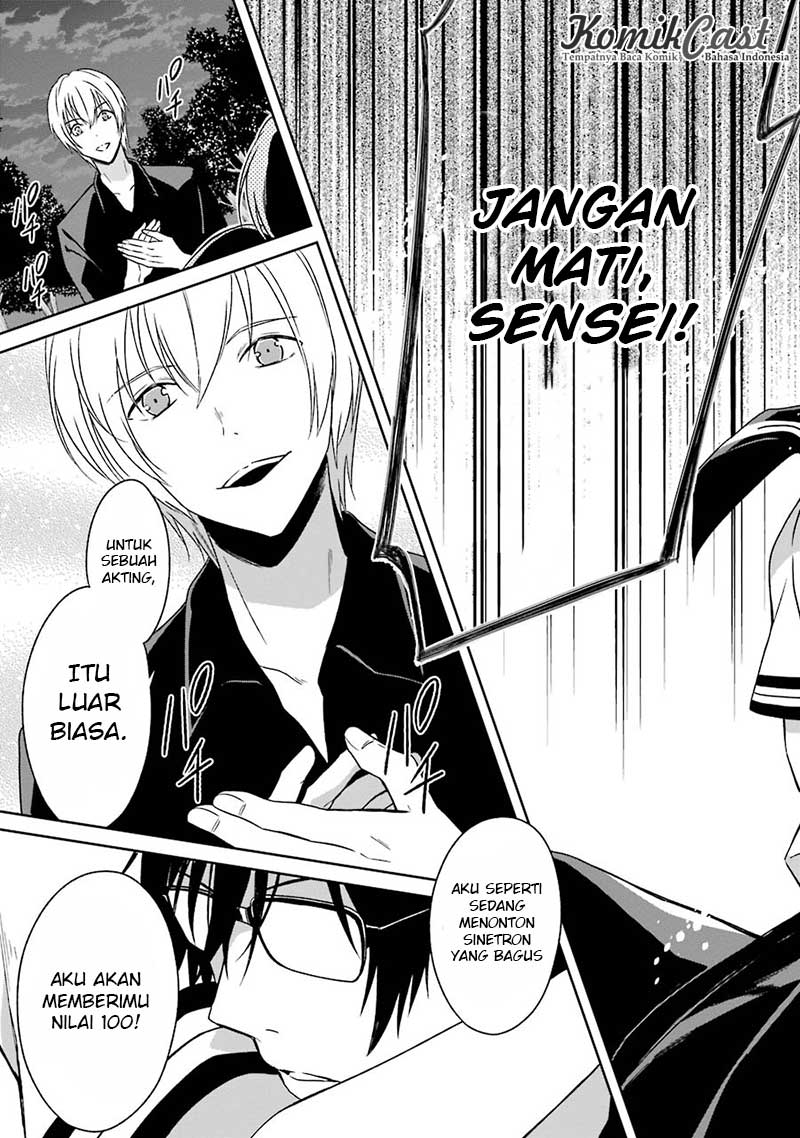 Sensei no Yasashii Koroshikata Chapter 03 Gambar 50