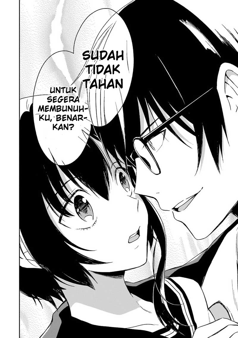 Sensei no Yasashii Koroshikata Chapter 03 Gambar 67