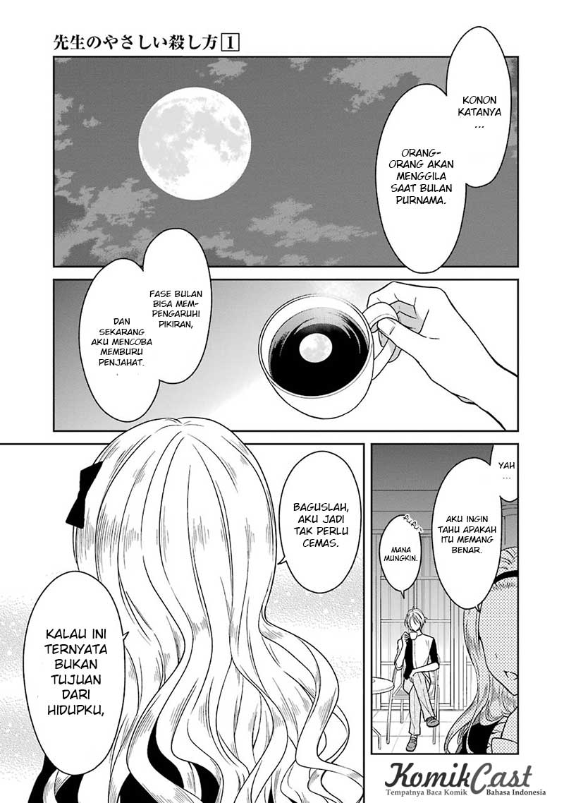 Sensei no Yasashii Koroshikata Chapter 03 Gambar 72