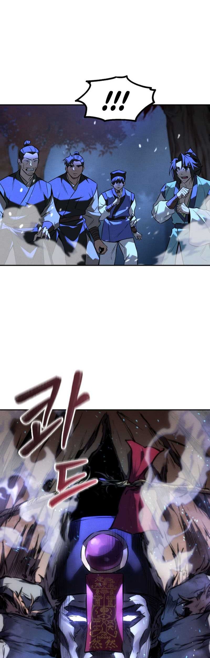 Reincarnated Escort Warrior Chapter 27 Gambar 3