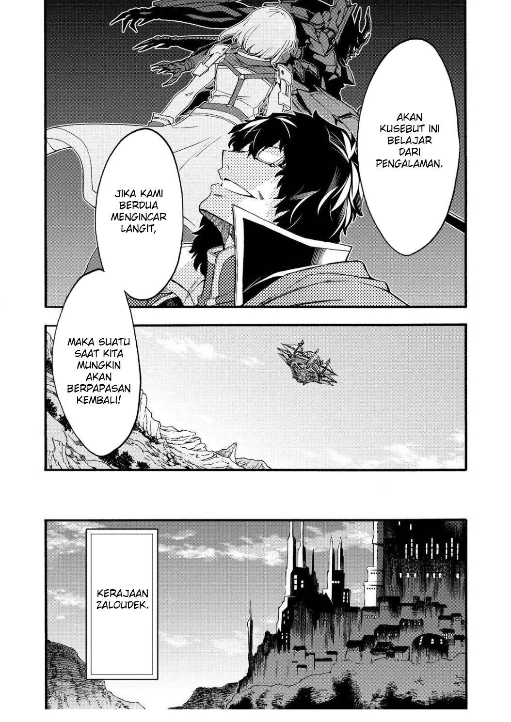 Knight’s & Magic Chapter 118 Gambar 16
