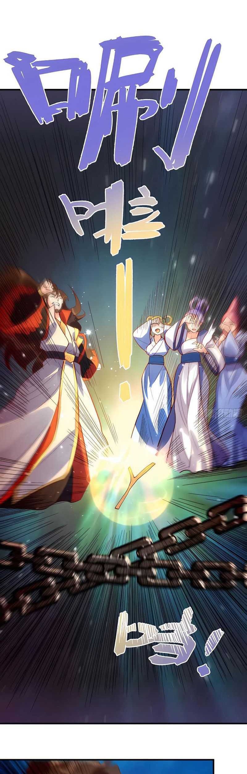 I’m Actually A Cultivation Bigshot Chapter 183 Gambar 27